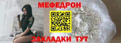 марки lsd Вязьма