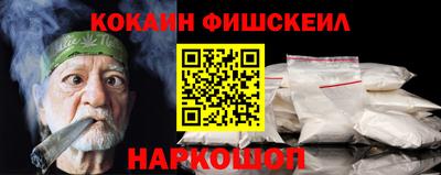 прущий лед Вязники