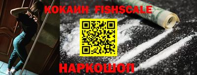 марки lsd Вязьма