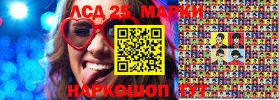 прущий лед Вязники