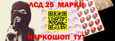 прущий лед Вязники
