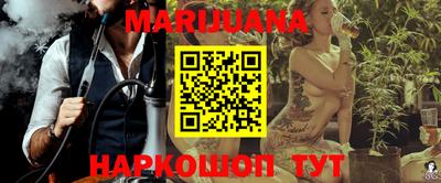 марки lsd Вязьма