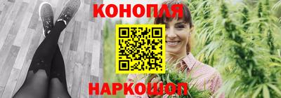 скорость mdpv Вышний Волочёк