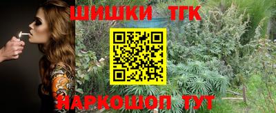 прущий лед Вязники