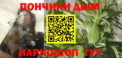 марки lsd Вязьма