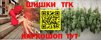 марки lsd Вязьма