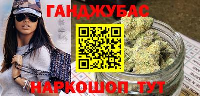 марки lsd Вязьма