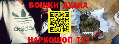 скорость mdpv Вышний Волочёк