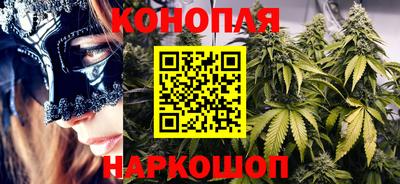 марки lsd Вязьма
