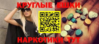 скорость mdpv Вышний Волочёк