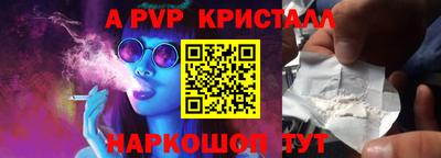 прущий лед Вязники