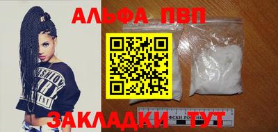 скорость mdpv Вышний Волочёк