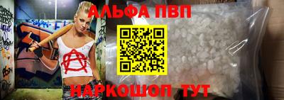 прущий лед Вязники