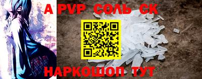 скорость mdpv Вышний Волочёк