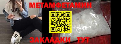 марки lsd Вязьма