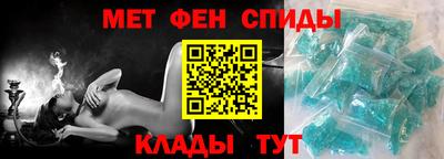 прущий лед Вязники