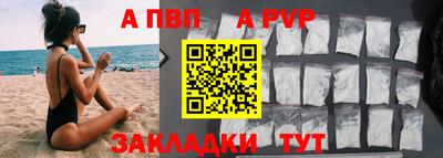 марки lsd Вязьма