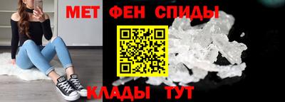 прущий лед Вязники
