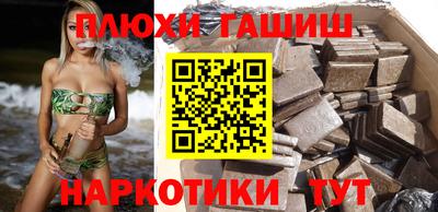 прущий лед Вязники