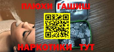 прущий лед Вязники