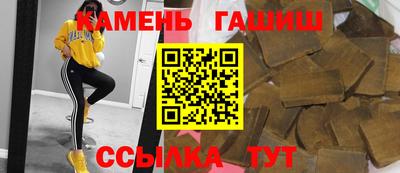 скорость mdpv Вышний Волочёк