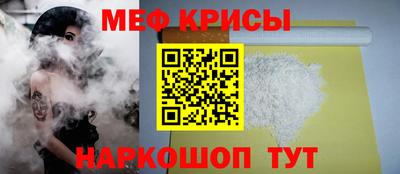 скорость mdpv Вышний Волочёк