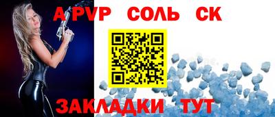 скорость mdpv Вышний Волочёк