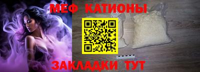 марки lsd Вязьма
