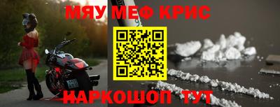 прущий лед Вязники